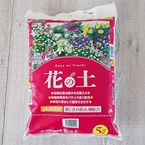 園芸養土・薬品 monsta bud 5L スーパーグレード園芸培土 W 約5L | 色々な植物に使える土 | Gardening